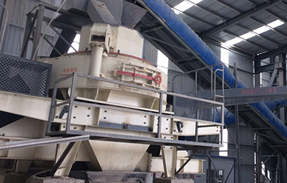 時產100噸石英石制砂生產線